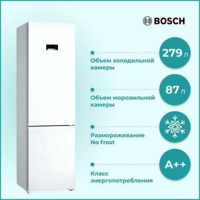 Двухкамерный холодильник Bosch KGN39XW30U