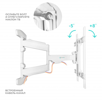 Кронштейн ONKRON M6L WHITE