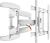 Кронштейн ONKRON M6L WHITE