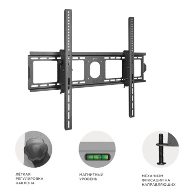 Кронштейн ONKRON UT4 BLACK