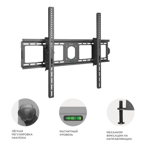 Кронштейн ONKRON UT4 BLACK