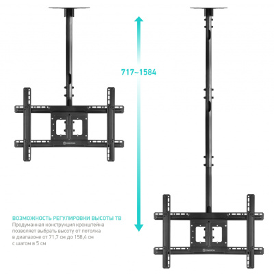 Кронштейн ONKRON N1L BLACK