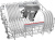 Посудомоечная машина Bosch SMV6ZCX13E Посудомоечная машина Bosch SMV6ZCX13E