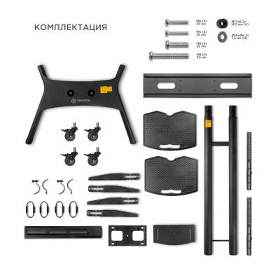 Мобильная стойка ONKRON на 1 ТВ TS1881 BLACK