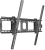 Кронштейн ONKRON UT4 BLACK