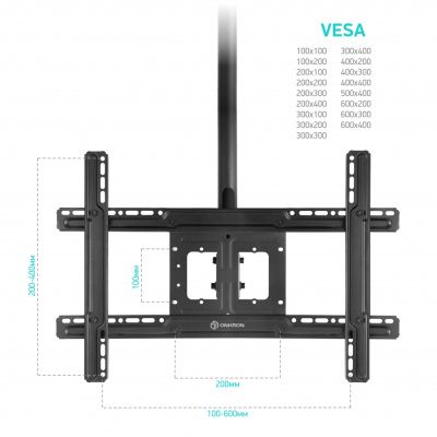 Кронштейн ONKRON N2L BLACK