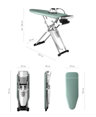 Гладильная станция Laurastar S Pure plus 