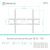 Кронштейн ONKRON UT4 BLACK