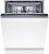 Посудомоечная машина Bosch SMV25EX02E