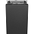 Встраиваемая посудомоечная машина Smeg ST4533IN