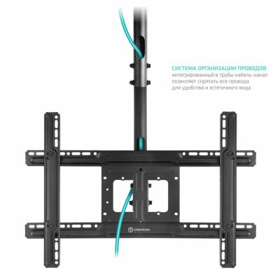 Кронштейн ONKRON N1L BLACK