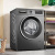 Стиральная машина Bosch WGG142ZRPL Стиральная машина Bosch WGG142ZRPL