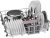 Посудомоечная машина Bosch SMV4ITX11E