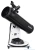 Dob 130/650 Virtuoso GTi GOTO Dob 130/650 Virtuoso GTi GOTO