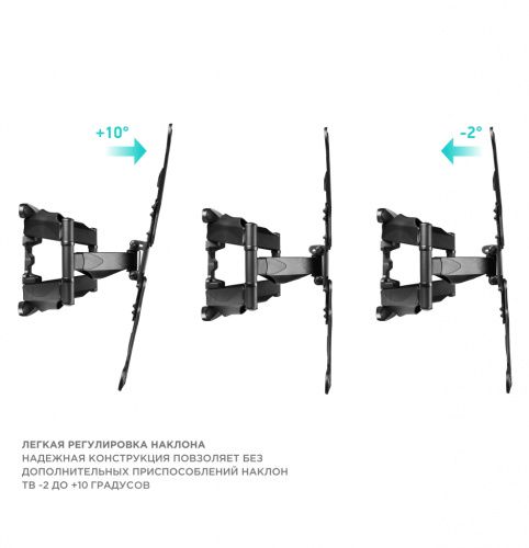 Кронштейн ONKRON M5 BLACK