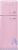 Холодильник Smeg FAB30RPK5 Холодильник Smeg FAB30RPK5