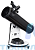 Dob 130/650 Virtuoso GTi GOTO