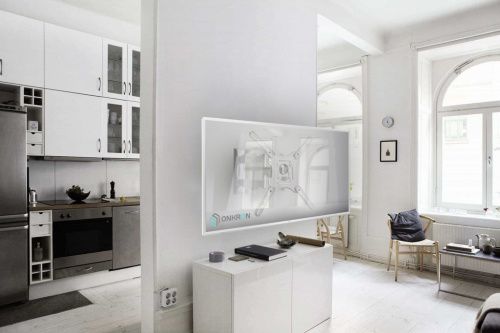 Кронштейн ONKRON M4 WHITE