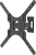 Кронштейн ONKRON M2 BLACK