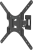 Кронштейн ONKRON M2 BLACK
