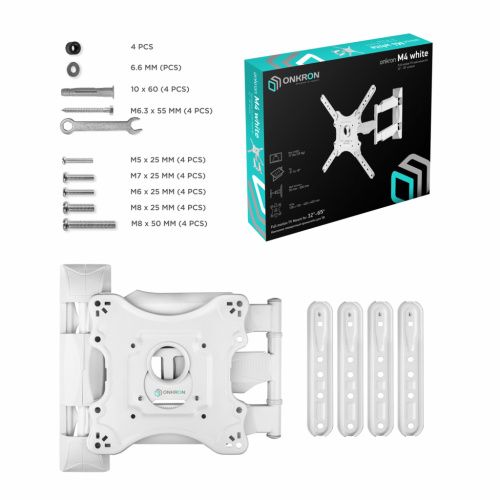 Кронштейн ONKRON M4 WHITE