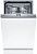Посудомоечная машина Bosch SPV4EMX10E
